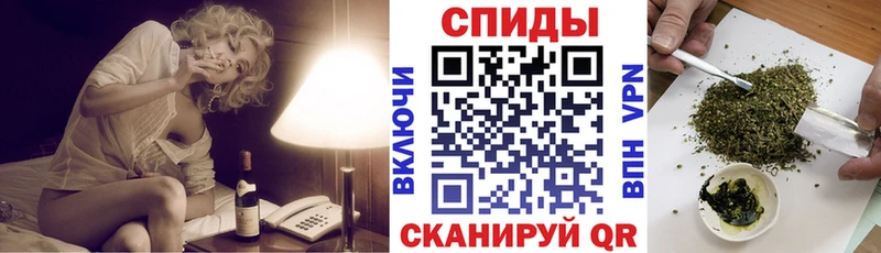 Бутират BDO 33%  Балтийск 