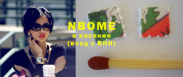 прущий лед Аркадак