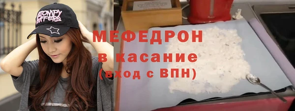 ешки Нея
