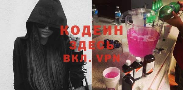 ешки Нея